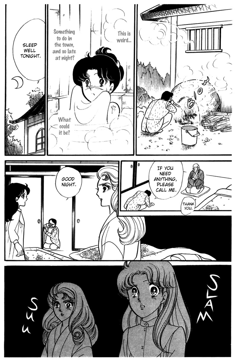 Glass Mask Chapter 185 page 25 - Chapter 185