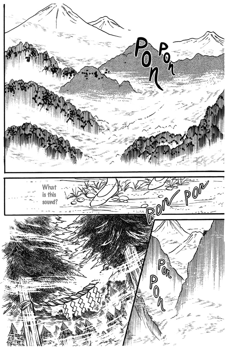 Glass Mask Chapter 185 page 27 - Chapter 185
