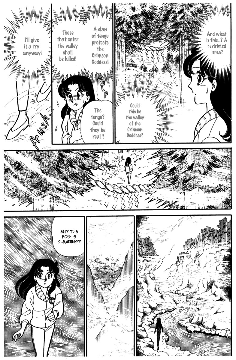 Glass Mask Chapter 185 page 28 - Chapter 185