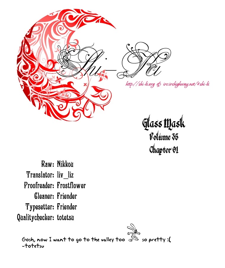 Glass Mask Chapter 185 page 3 - Chapter 185