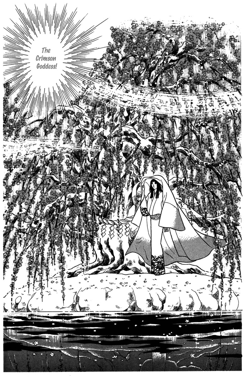 Glass Mask Chapter 185 page 31 - Chapter 185