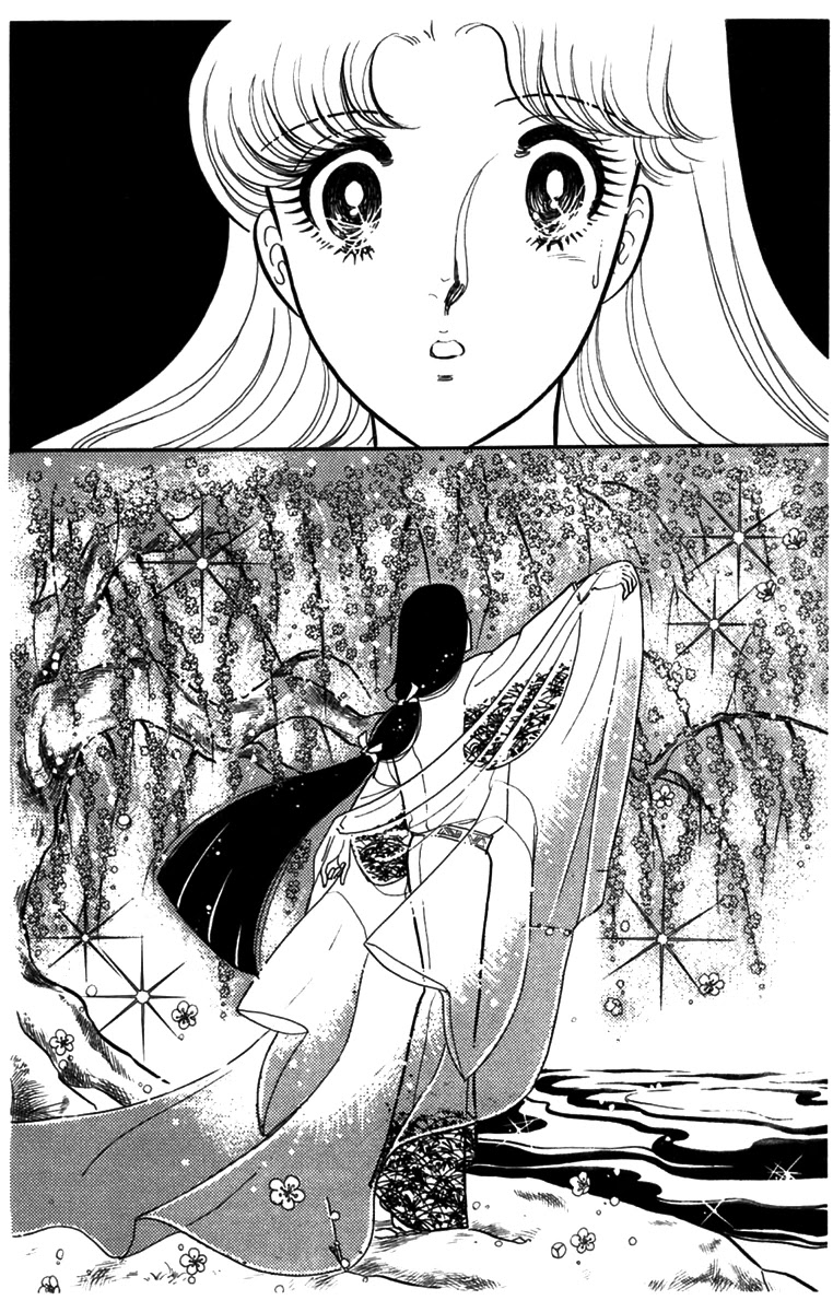 Glass Mask Chapter 185 page 32 - Chapter 185