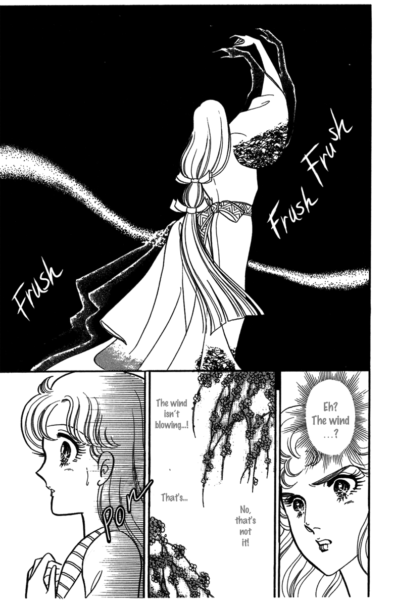 Glass Mask Chapter 185 page 34 - Chapter 185