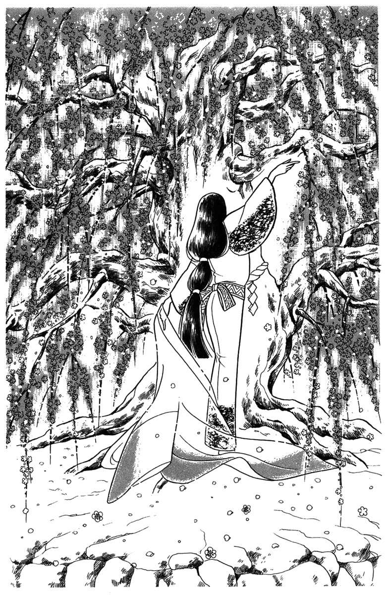 Glass Mask Chapter 185 page 35 - Chapter 185