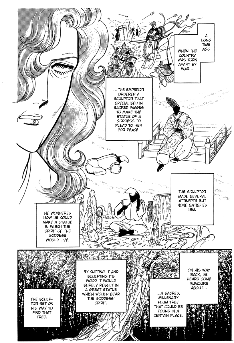 Glass Mask Chapter 186 page 13 - Chapter 186