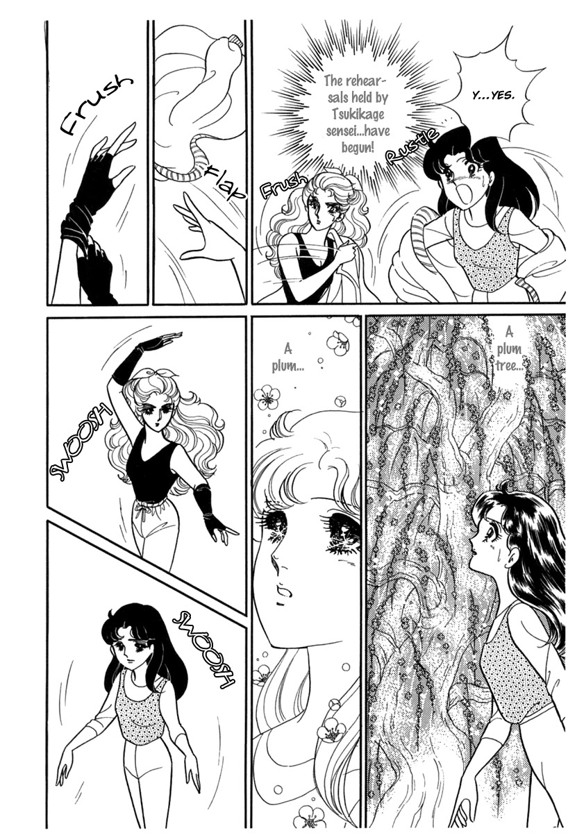 Glass Mask Chapter 186 page 15 - Chapter 186