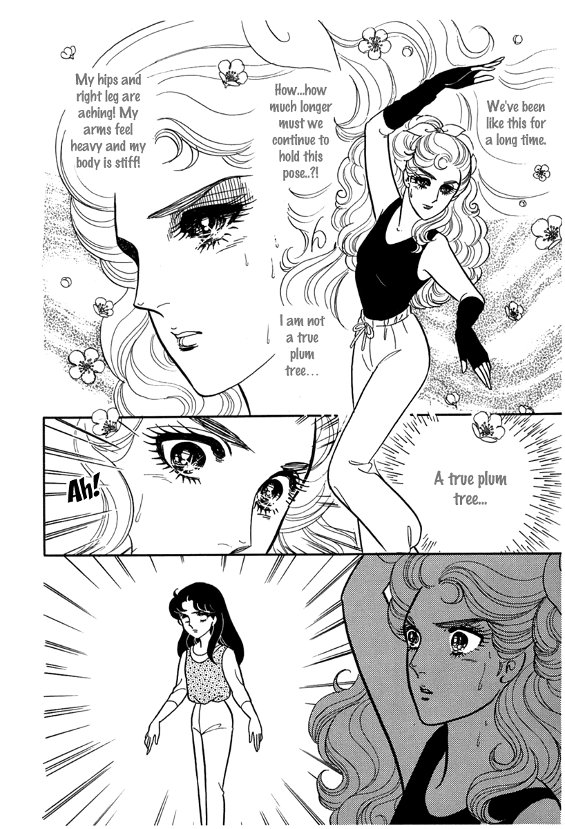 Glass Mask Chapter 186 page 17 - Chapter 186