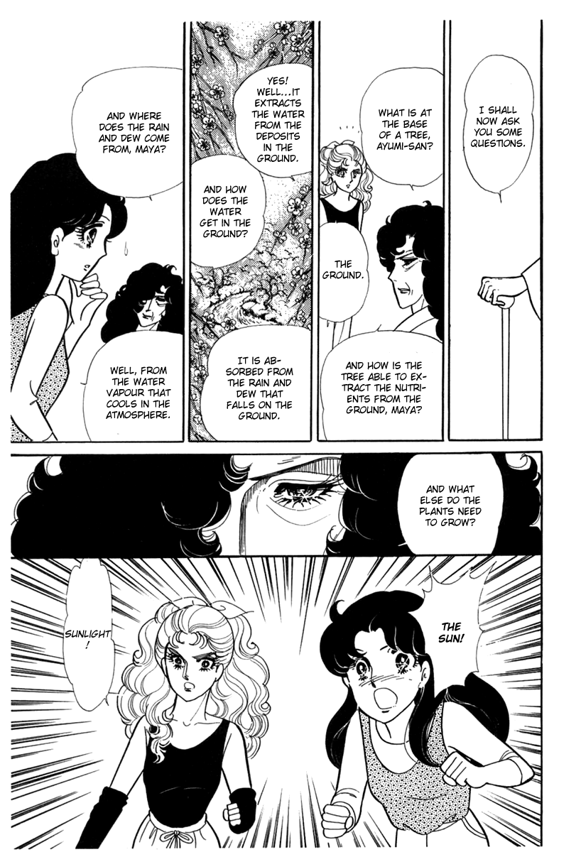 Glass Mask Chapter 186 page 20 - Chapter 186
