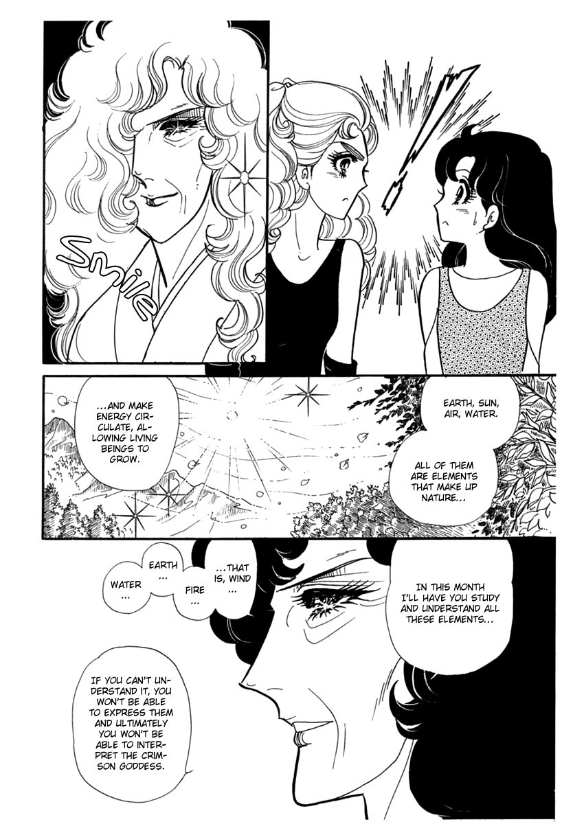 Glass Mask Chapter 186 page 21 - Chapter 186