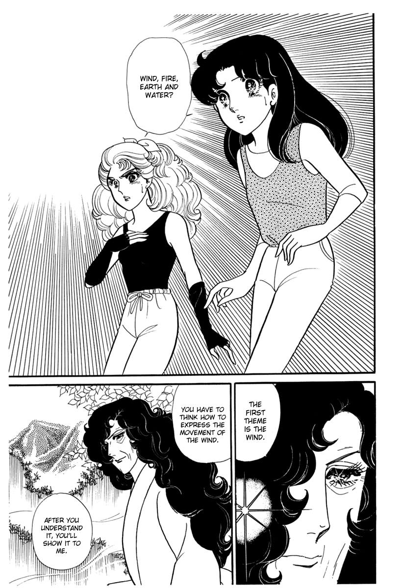 Glass Mask Chapter 186 page 22 - Chapter 186