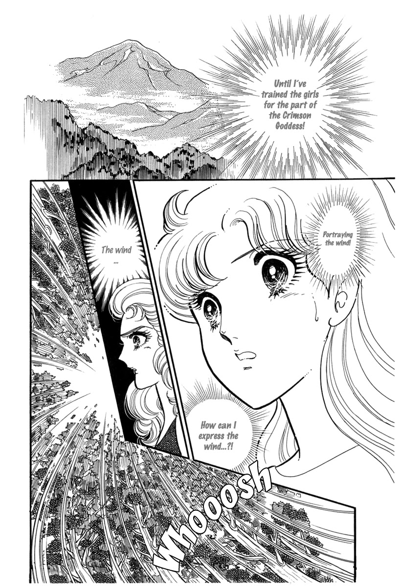 Glass Mask Chapter 186 page 25 - Chapter 186