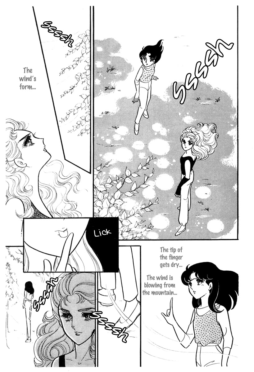 Glass Mask Chapter 186 page 26 - Chapter 186