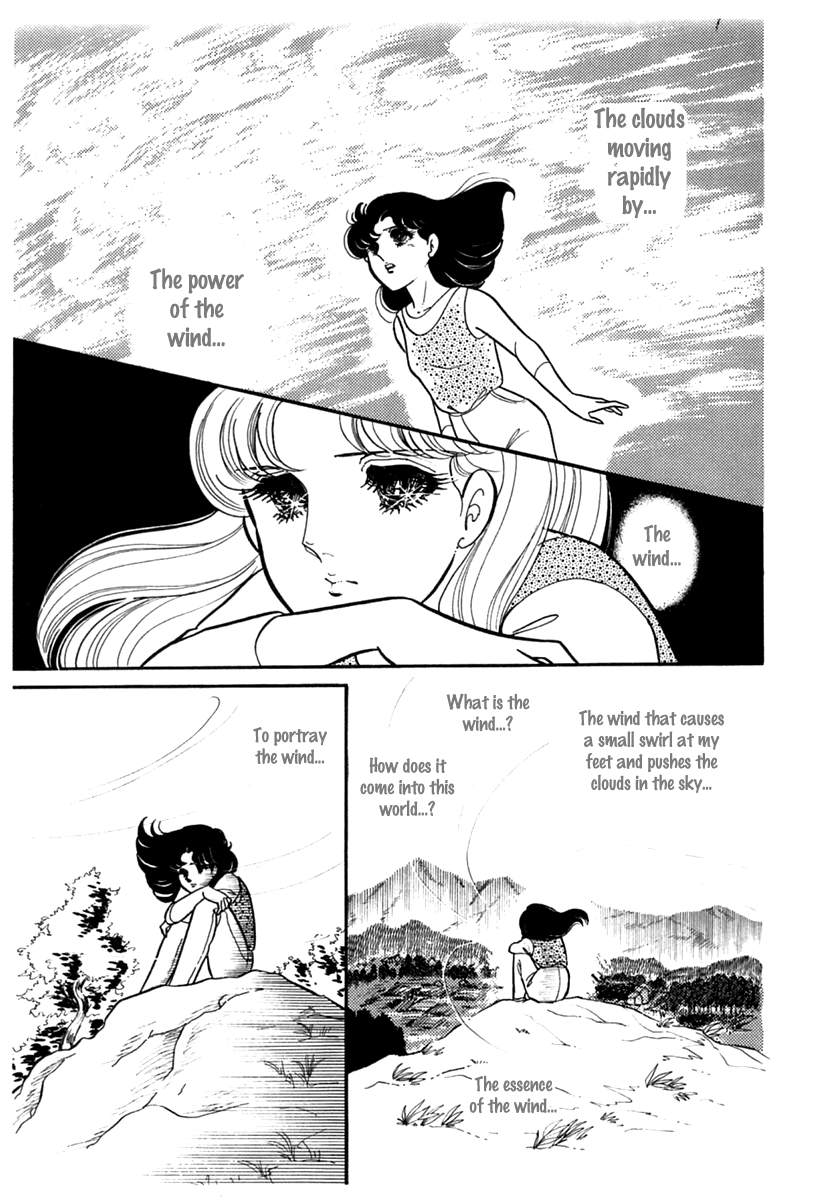 Glass Mask Chapter 186 page 30 - Chapter 186