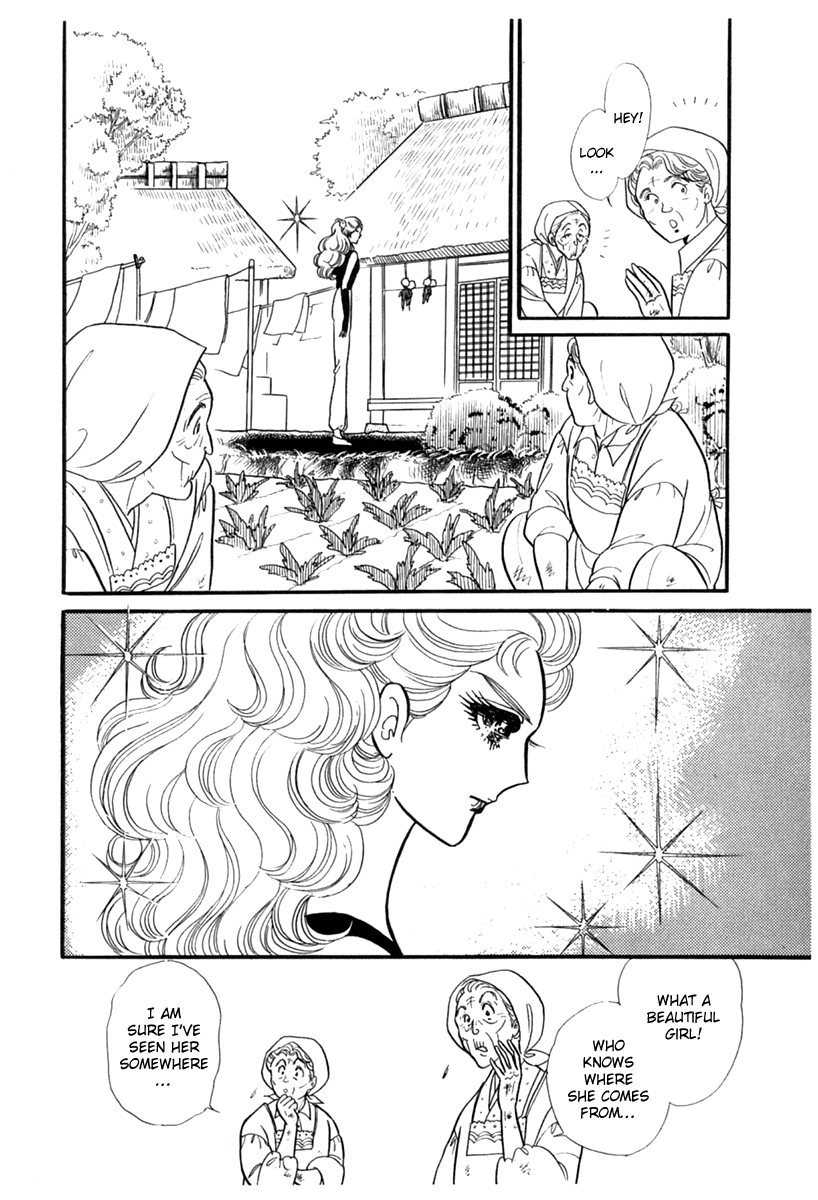 Glass Mask Chapter 186 page 33 - Chapter 186