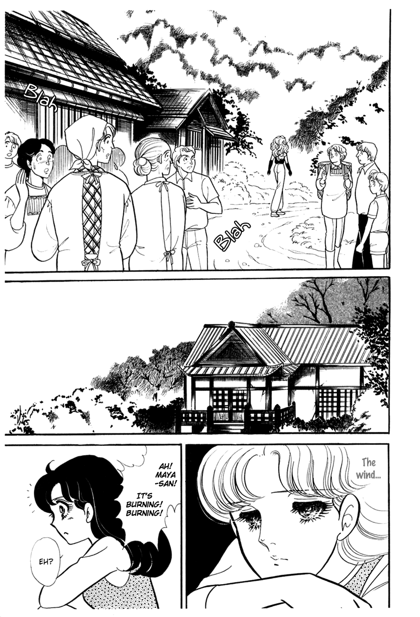 Glass Mask Chapter 186 page 34 - Chapter 186