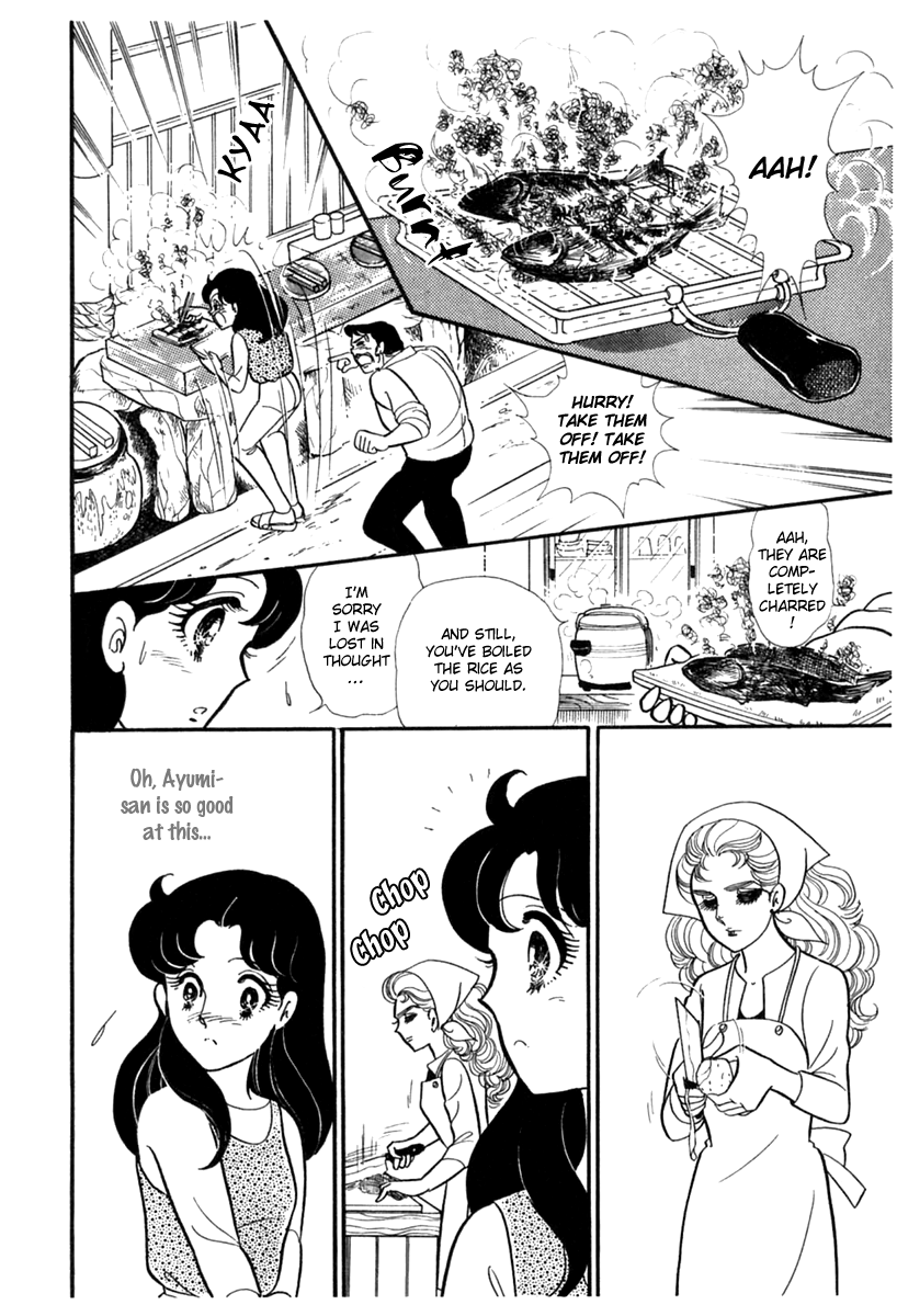 Glass Mask Chapter 186 page 35 - Chapter 186