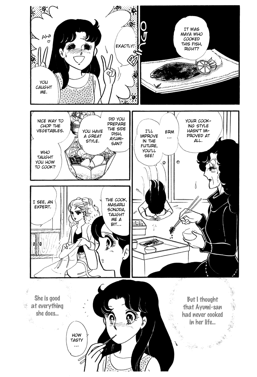 Glass Mask Chapter 186 page 36 - Chapter 186