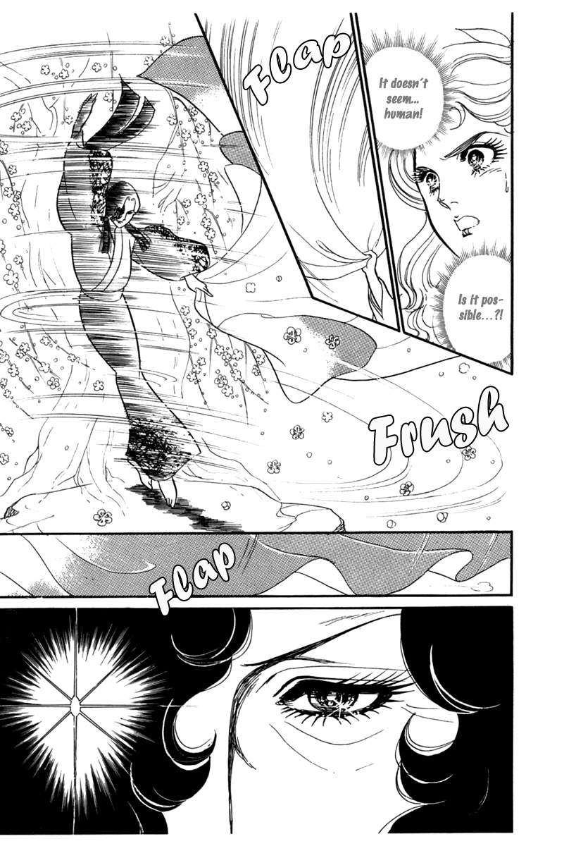 Glass Mask Chapter 186 page 5 - Chapter 186
