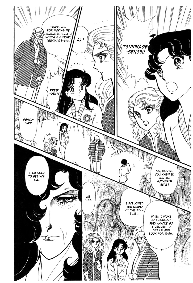 Glass Mask Chapter 186 page 7 - Chapter 186