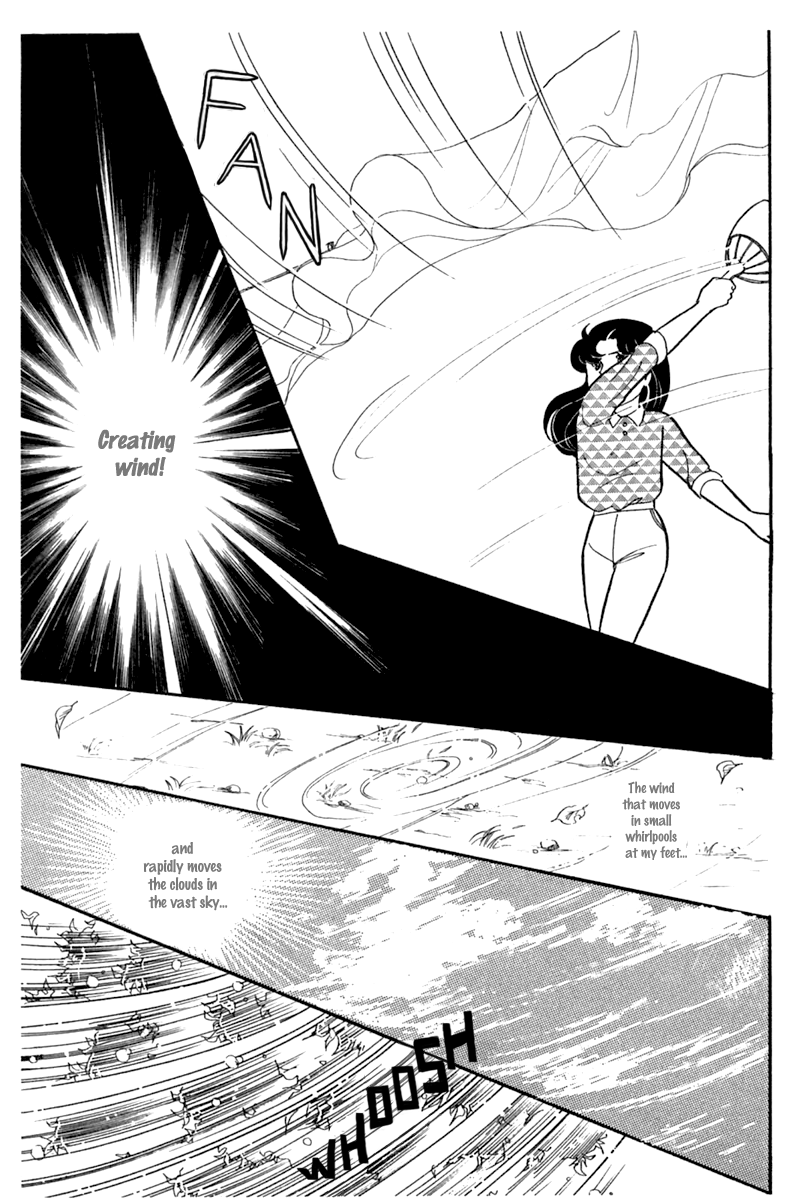Glass Mask Chapter 187 page 12 - Chapter 187