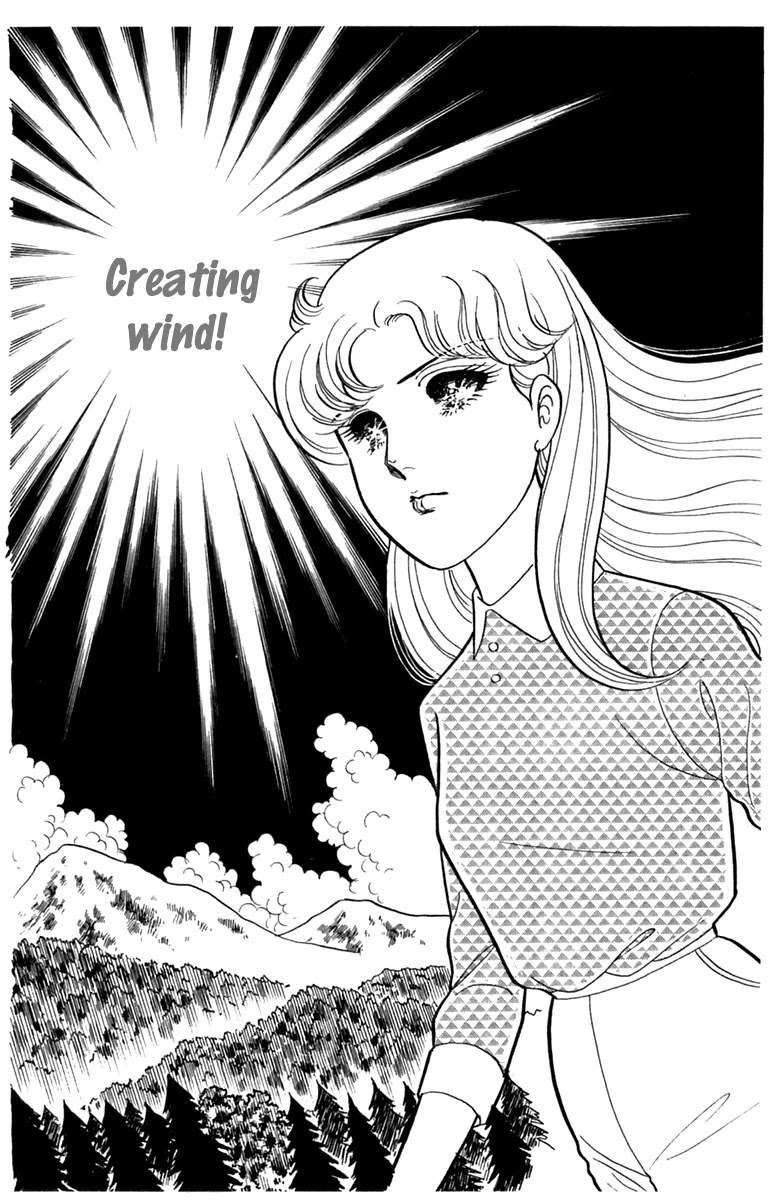 Glass Mask Chapter 187 page 13 - Chapter 187