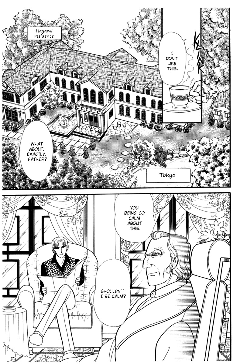 Glass Mask Chapter 187 page 14 - Chapter 187