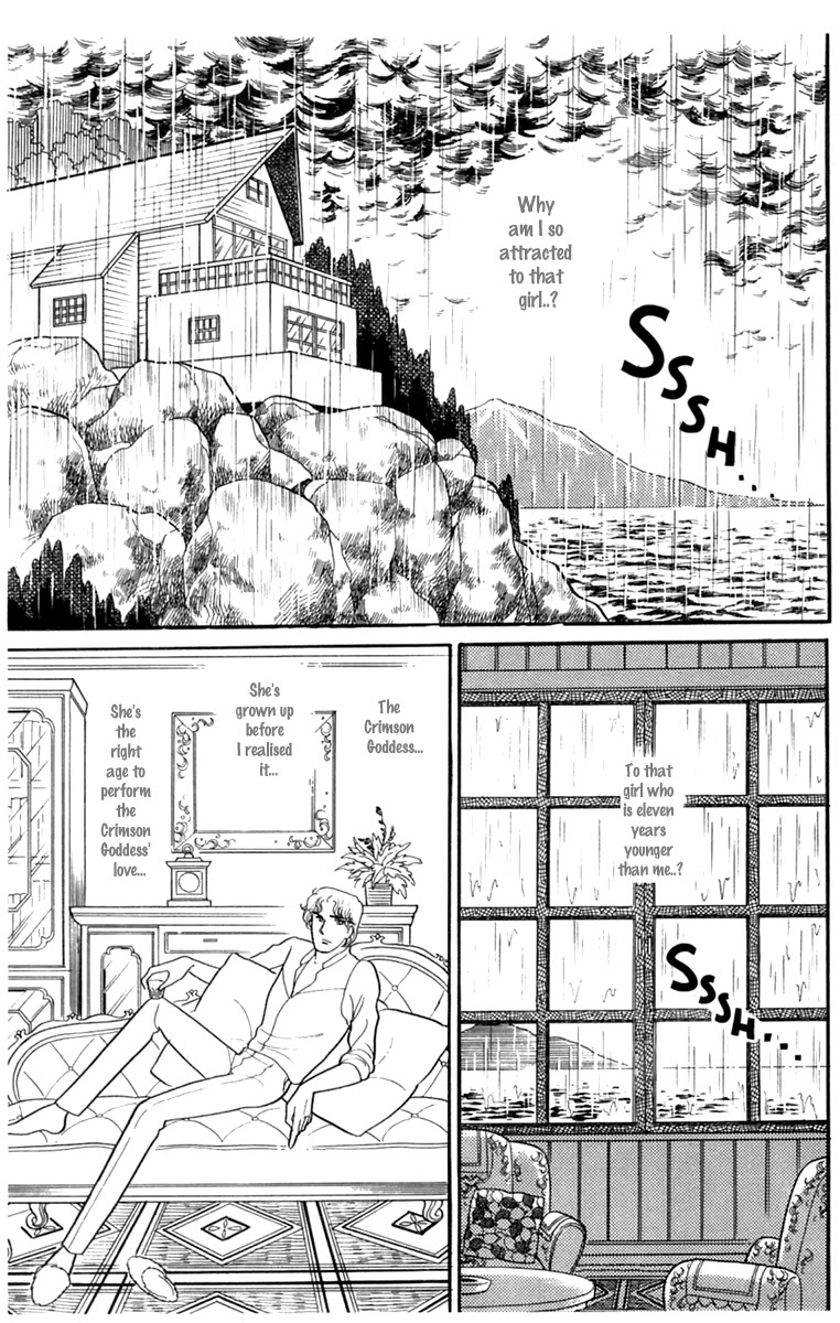 Glass Mask Chapter 187 page 18 - Chapter 187