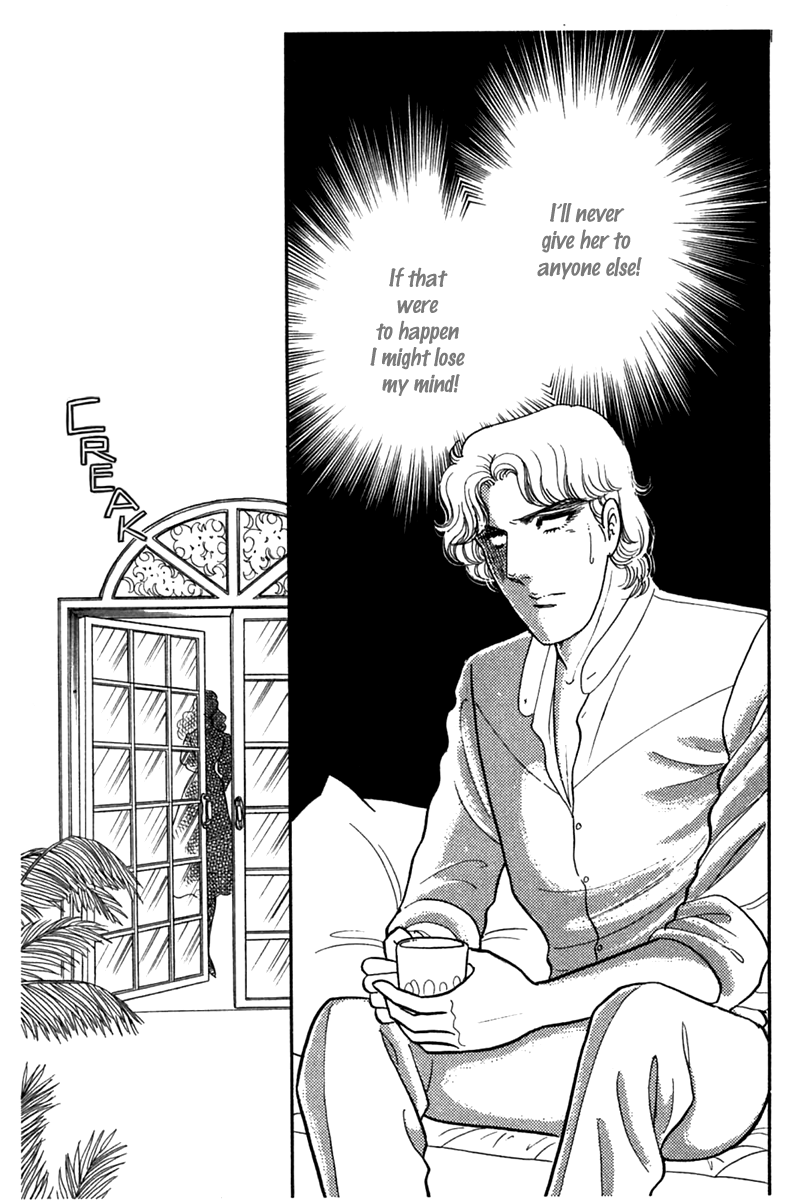 Glass Mask Chapter 187 page 20 - Chapter 187