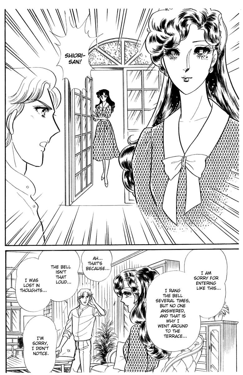 Glass Mask Chapter 187 page 21 - Chapter 187