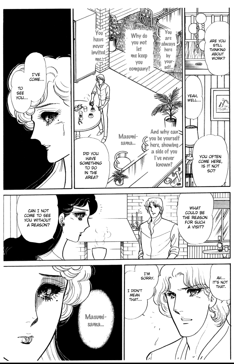 Glass Mask Chapter 187 page 22 - Chapter 187