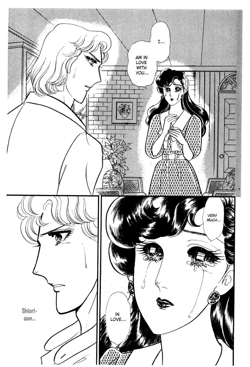 Glass Mask Chapter 187 page 24 - Chapter 187
