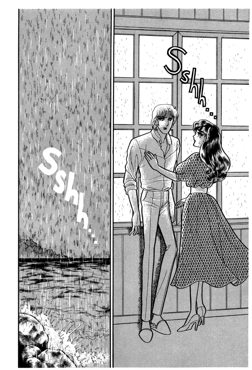 Glass Mask Chapter 187 page 25 - Chapter 187