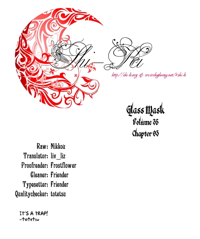 Glass Mask Chapter 187 page 3 - Chapter 187