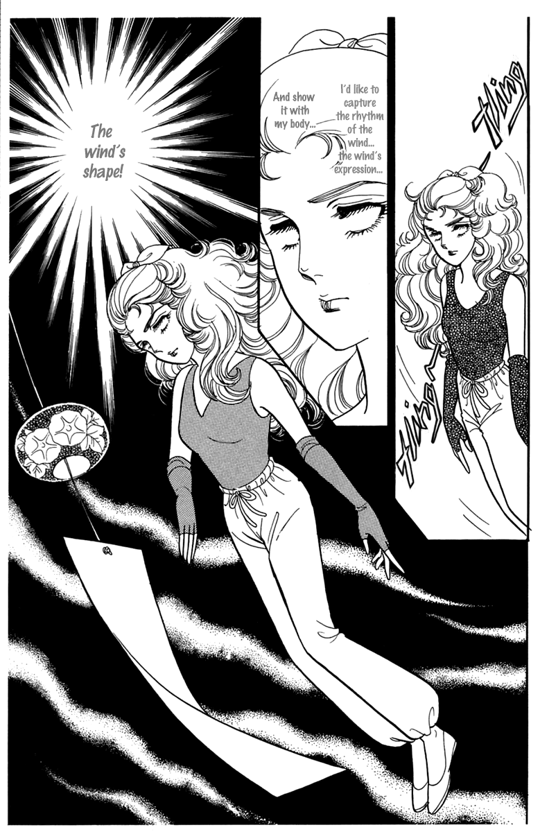 Glass Mask Chapter 187 page 30 - Chapter 187