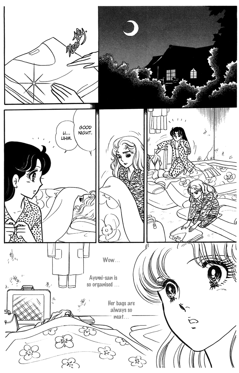 Glass Mask Chapter 187 page 5 - Chapter 187