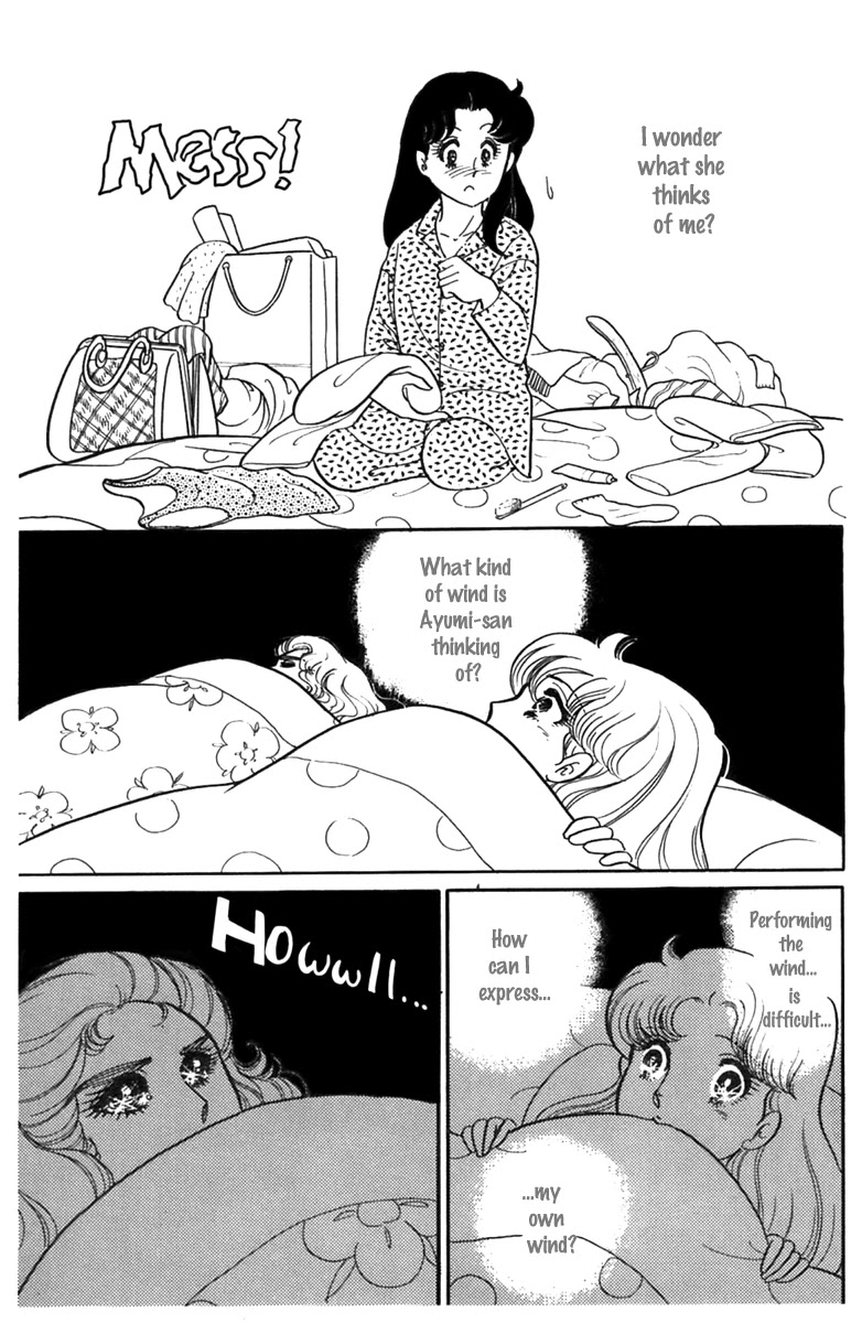 Glass Mask Chapter 187 page 6 - Chapter 187