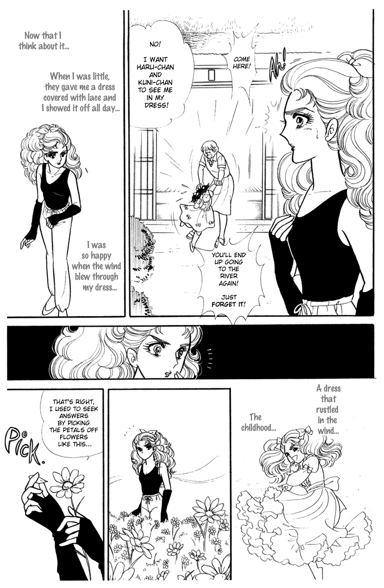 Glass Mask Chapter 187 page 8 - Chapter 187