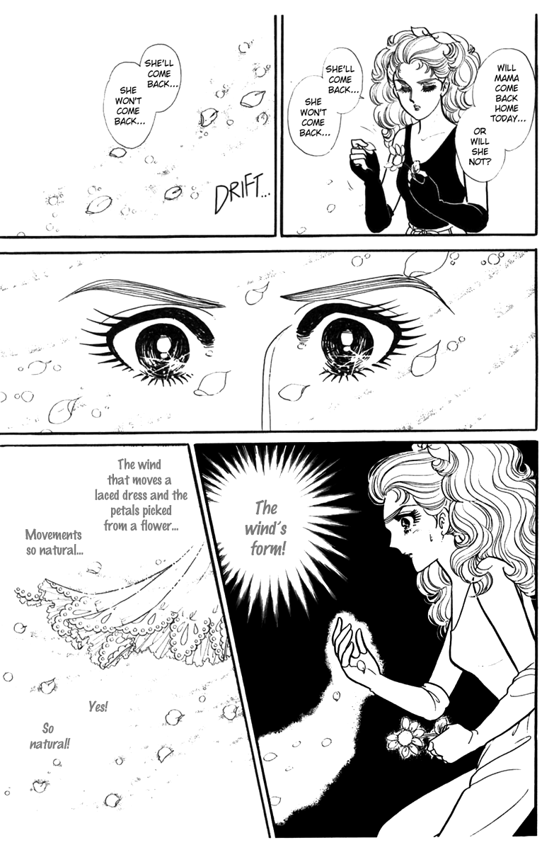 Glass Mask Chapter 187 page 9 - Chapter 187