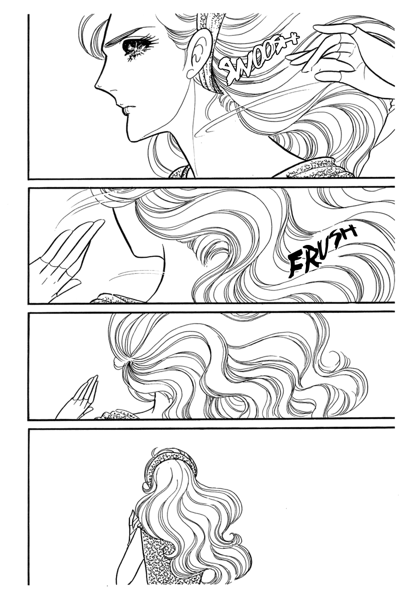 Glass Mask Chapter 188 page 11 - Chapter 188