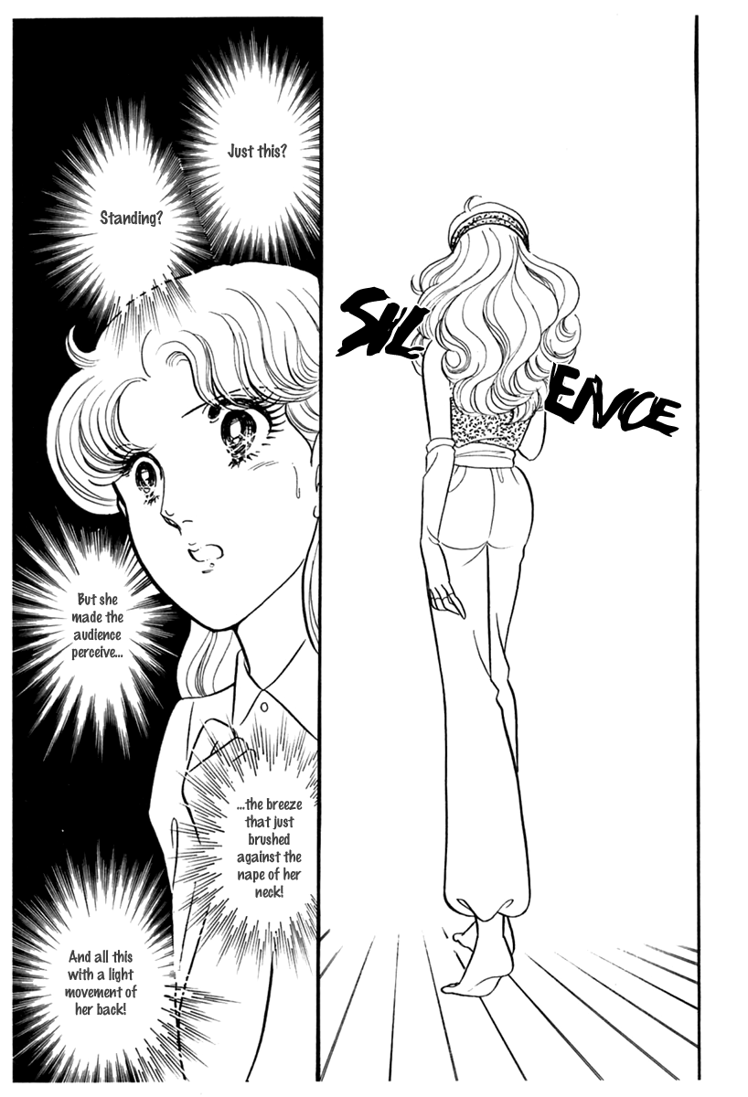 Glass Mask Chapter 188 page 12 - Chapter 188