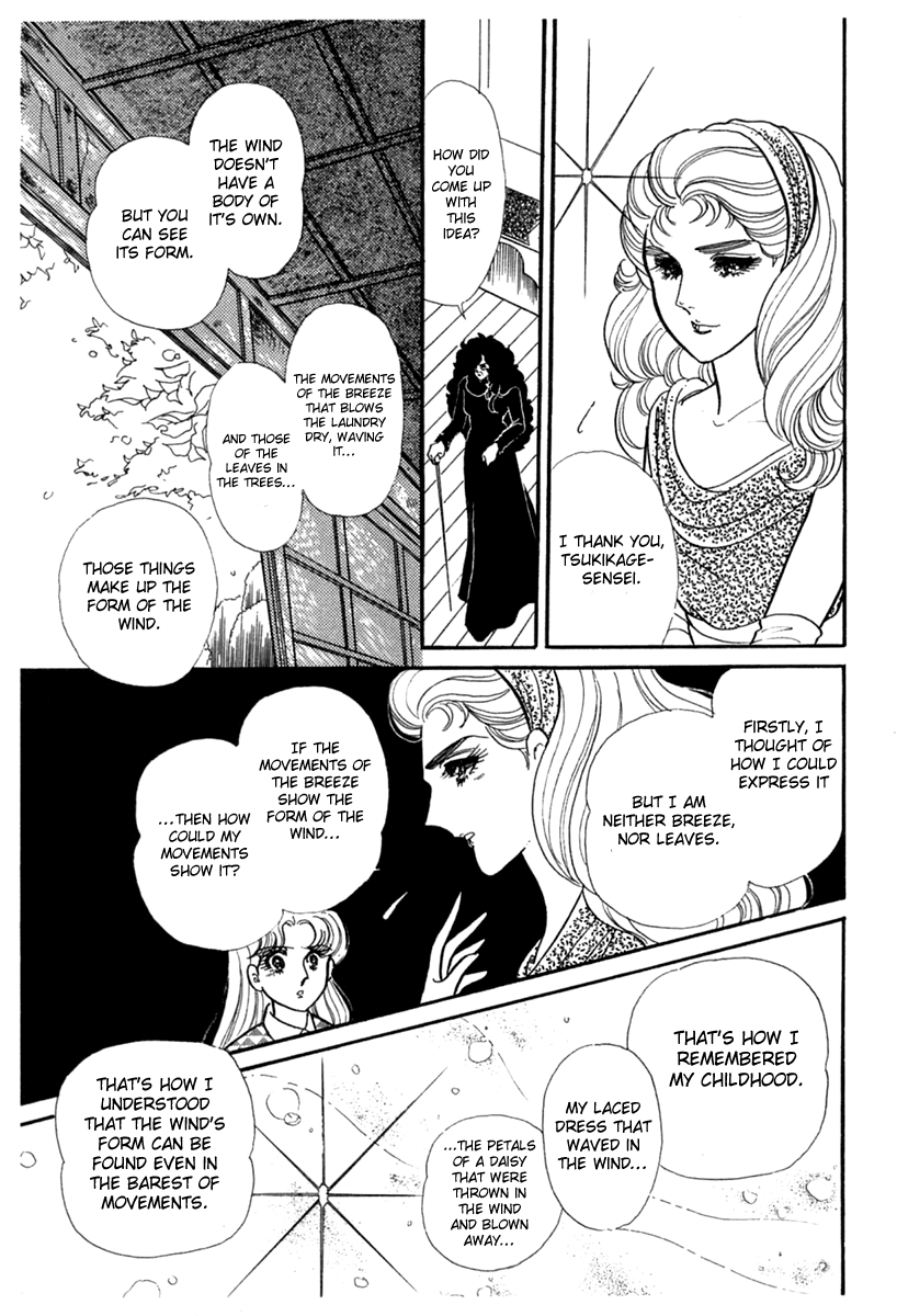 Glass Mask Chapter 188 page 14 - Chapter 188