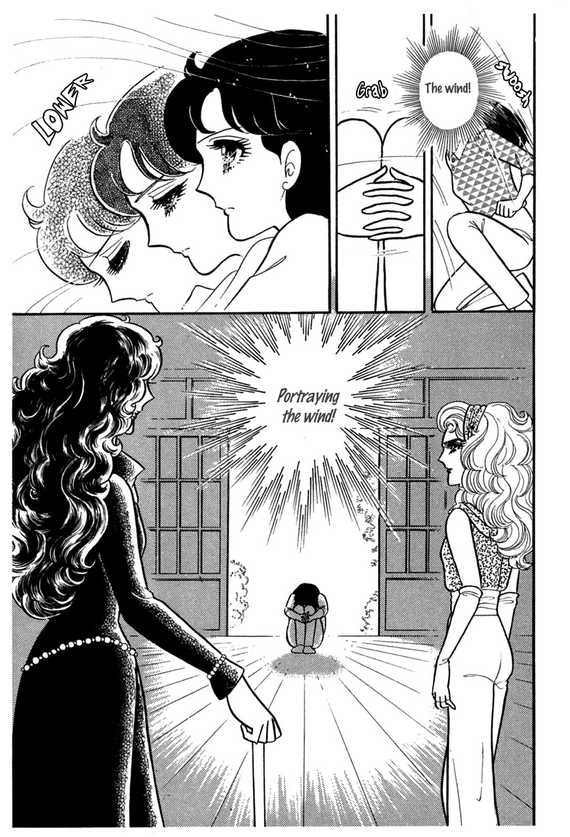Glass Mask Chapter 188 page 18 - Chapter 188