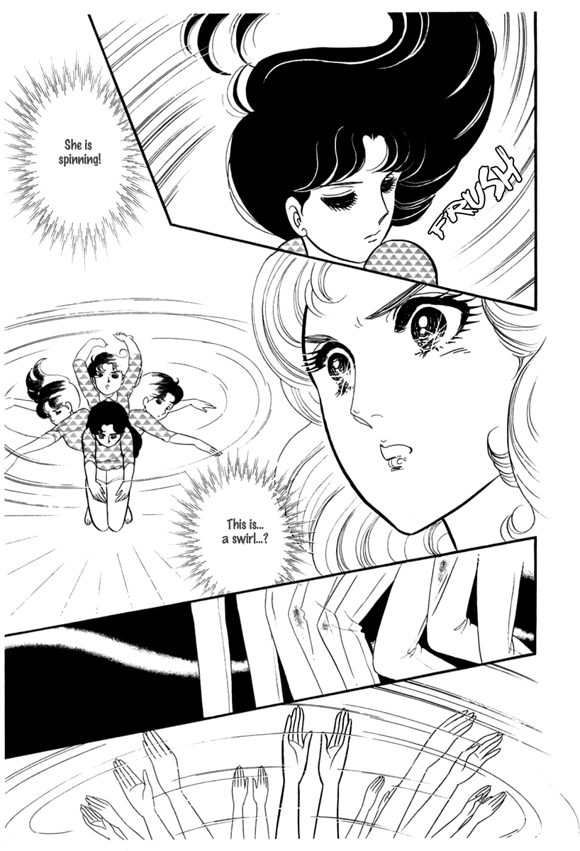 Glass Mask Chapter 188 page 20 - Chapter 188
