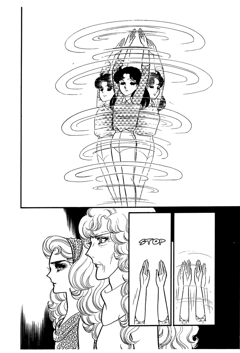 Glass Mask Chapter 188 page 21 - Chapter 188