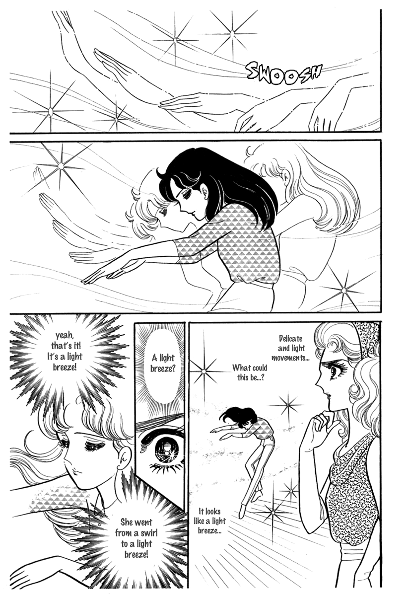 Glass Mask Chapter 188 page 22 - Chapter 188