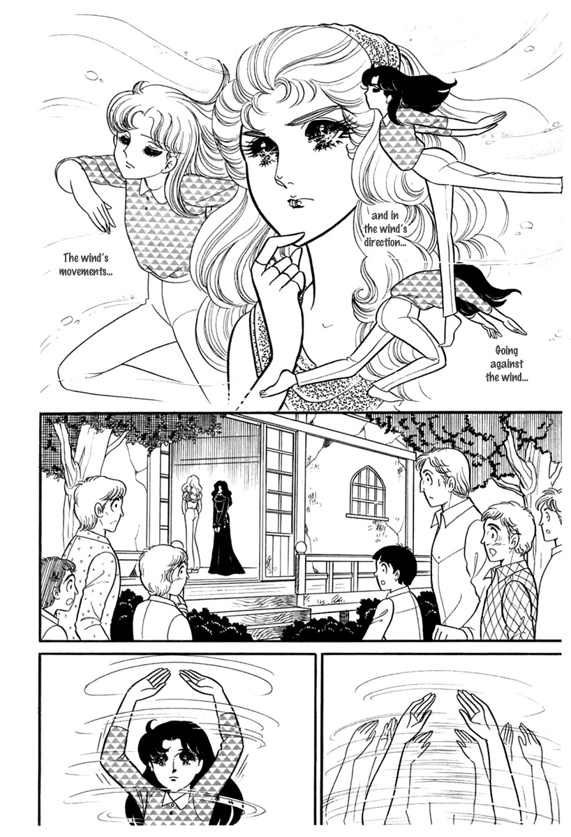 Glass Mask Chapter 188 page 23 - Chapter 188