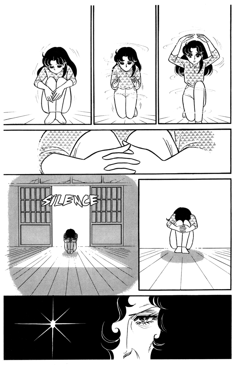 Glass Mask Chapter 188 page 24 - Chapter 188