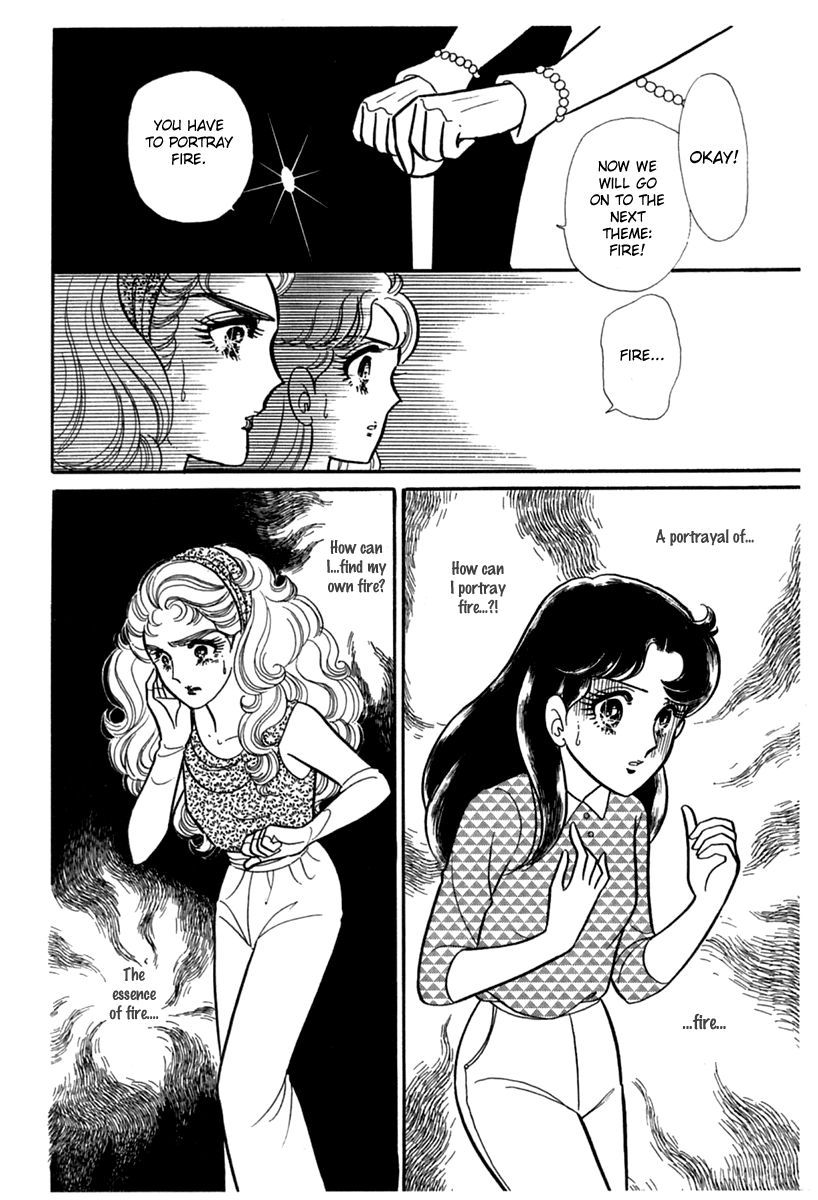 Glass Mask Chapter 188 page 29 - Chapter 188