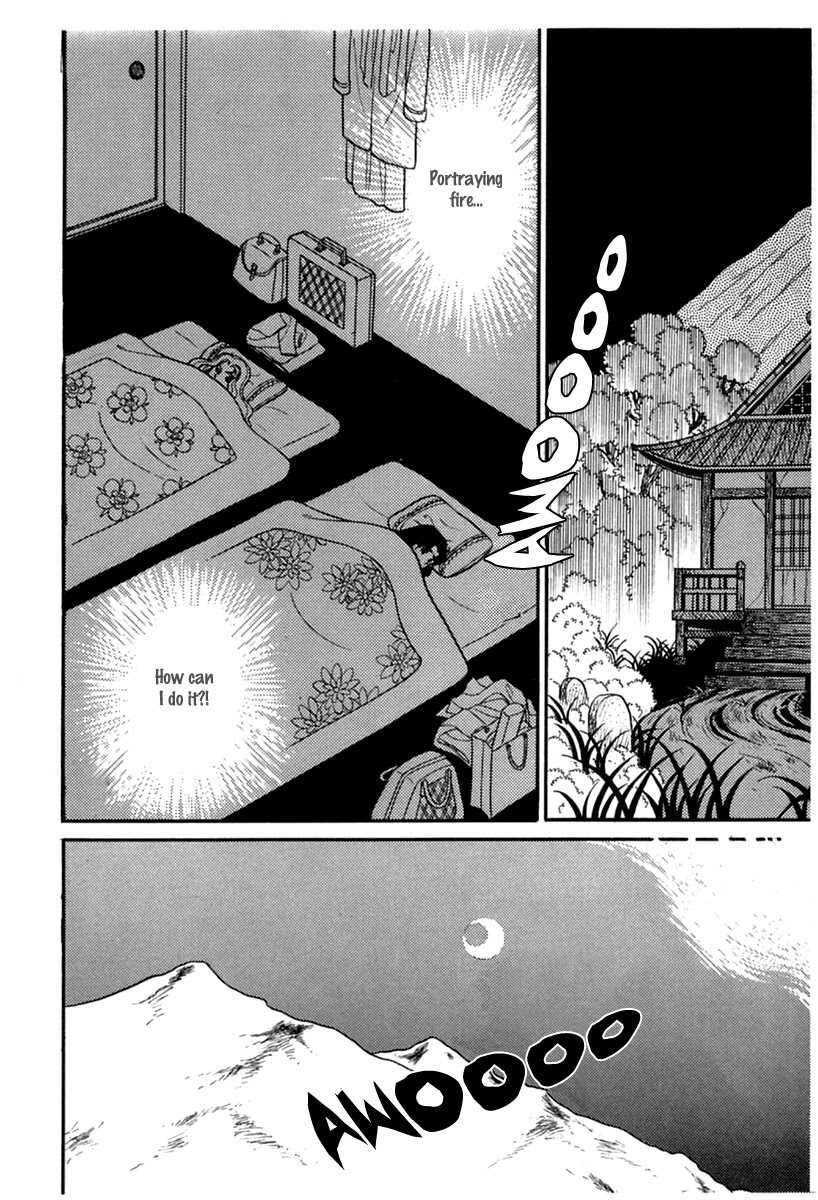 Glass Mask Chapter 188 page 31 - Chapter 188