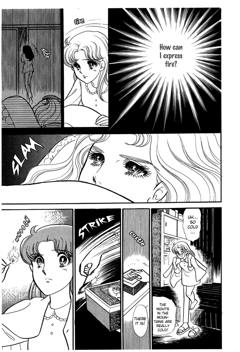 Glass Mask Chapter 188 page 32 - Chapter 188